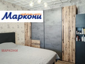  2- | Imot.bg    10