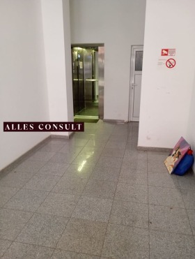 ������� 2-����� | Imot.bg � ����� ������ 2