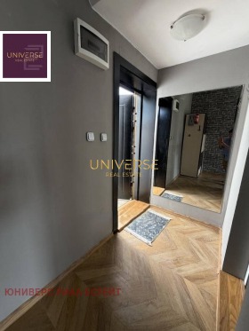 ������� 2-����� | Imot.bg � ����� ������ 8