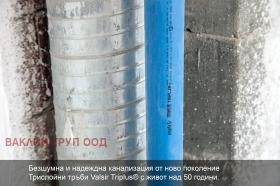  3- | Imot.bg    10