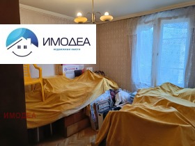 ������� ���� �� ���� | Imot.bg � ����� ������ 5