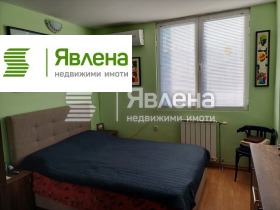������� ���� | Imot.bg � ����� ������ 4
