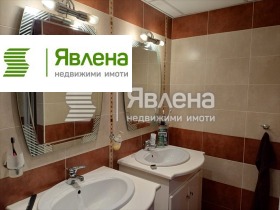 ������� ���� | Imot.bg � ����� ������ 5