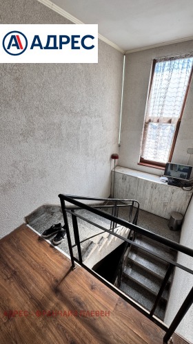 ������� ���� | Imot.bg � ����� ������ 8