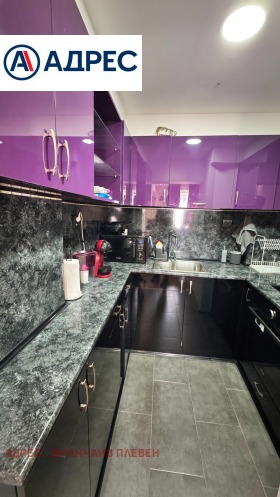 ������� ���� | Imot.bg � ����� ������ 4
