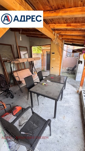 ������� ���� | Imot.bg � ����� ������ 13