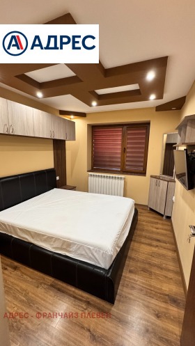 ������� ���� | Imot.bg � ����� ������ 5