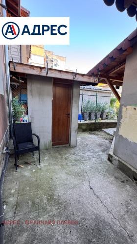 ������� ���� | Imot.bg � ����� ������ 16