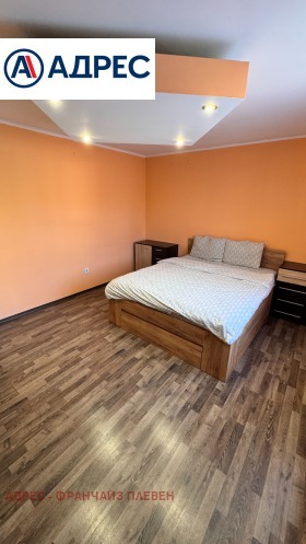������� ���� | Imot.bg � ����� ������ 10