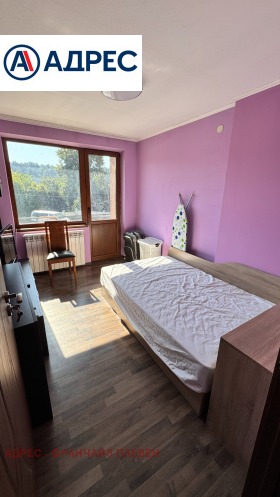 ������� ���� | Imot.bg � ����� ������ 11