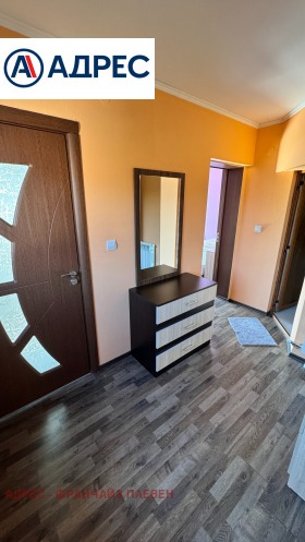 ������� ���� | Imot.bg � ����� ������ 9