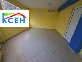������� ������� | Imot.bg � ����� ������ 4