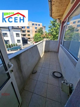 ������� ������� | Imot.bg � ����� ������ 5