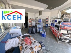 ������� ������� | Imot.bg � ����� ������ 9
