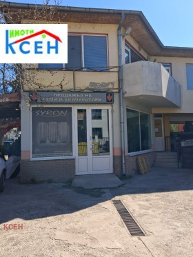 ������� ������� | Imot.bg � ����� ������ 2