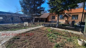 ������� ����. ��������� | Imot.bg � ����� ������ 4