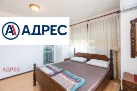 ������� ����� | Imot.bg � ����� ������ 11