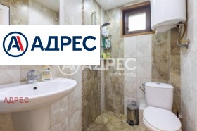 ������� ����� | Imot.bg � ����� ������ 9