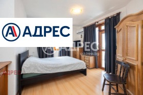 ������� ����� | Imot.bg � ����� ������ 15