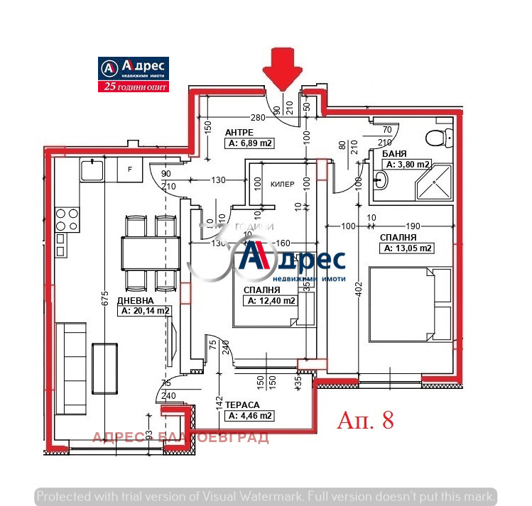 Продава 3-СТАЕН, гр. Благоевград, Еленово 1, снимка 2 - Aпартаменти - 47432053