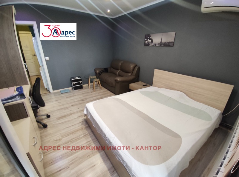 Продается  2 спальни Пазарджик , Център , 73 кв.м | 59044136 - изображение [6]