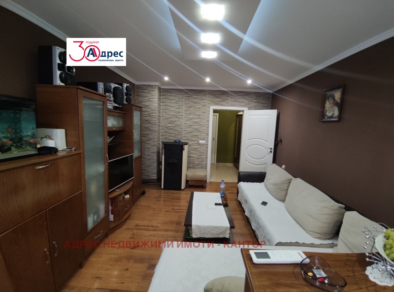 Продается  2 спальни Пазарджик , Център , 73 кв.м | 59044136 - изображение [4]