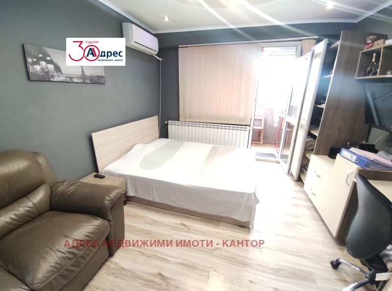 Продается  2 спальни Пазарджик , Център , 73 кв.м | 59044136 - изображение [7]