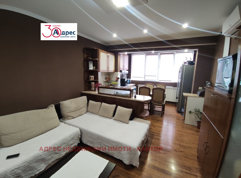 Продается  2 спальни Пазарджик , Център , 73 кв.м | 59044136