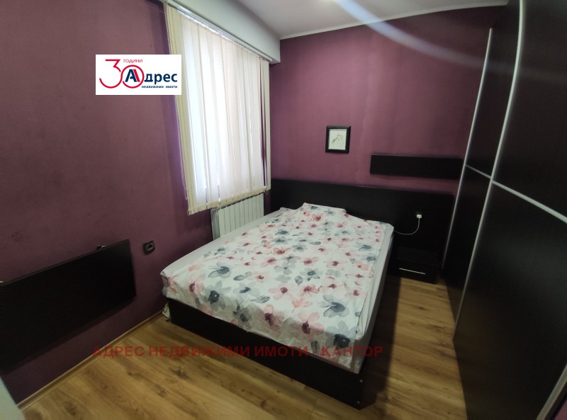 Продается  2 спальни Пазарджик , Център , 73 кв.м | 59044136 - изображение [10]