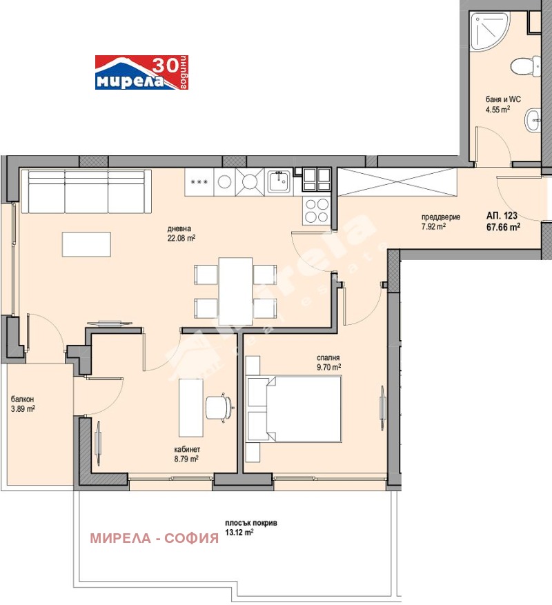 Продава 3-СТАЕН, гр. София, Люлин 8