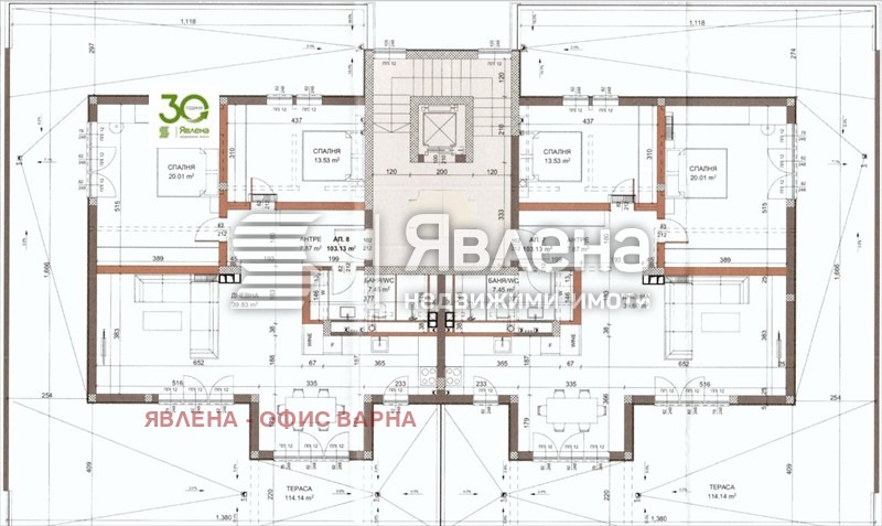 Продава 3-СТАЕН, гр. Варна, Бриз, снимка 5 - Апартаменти - 54611669