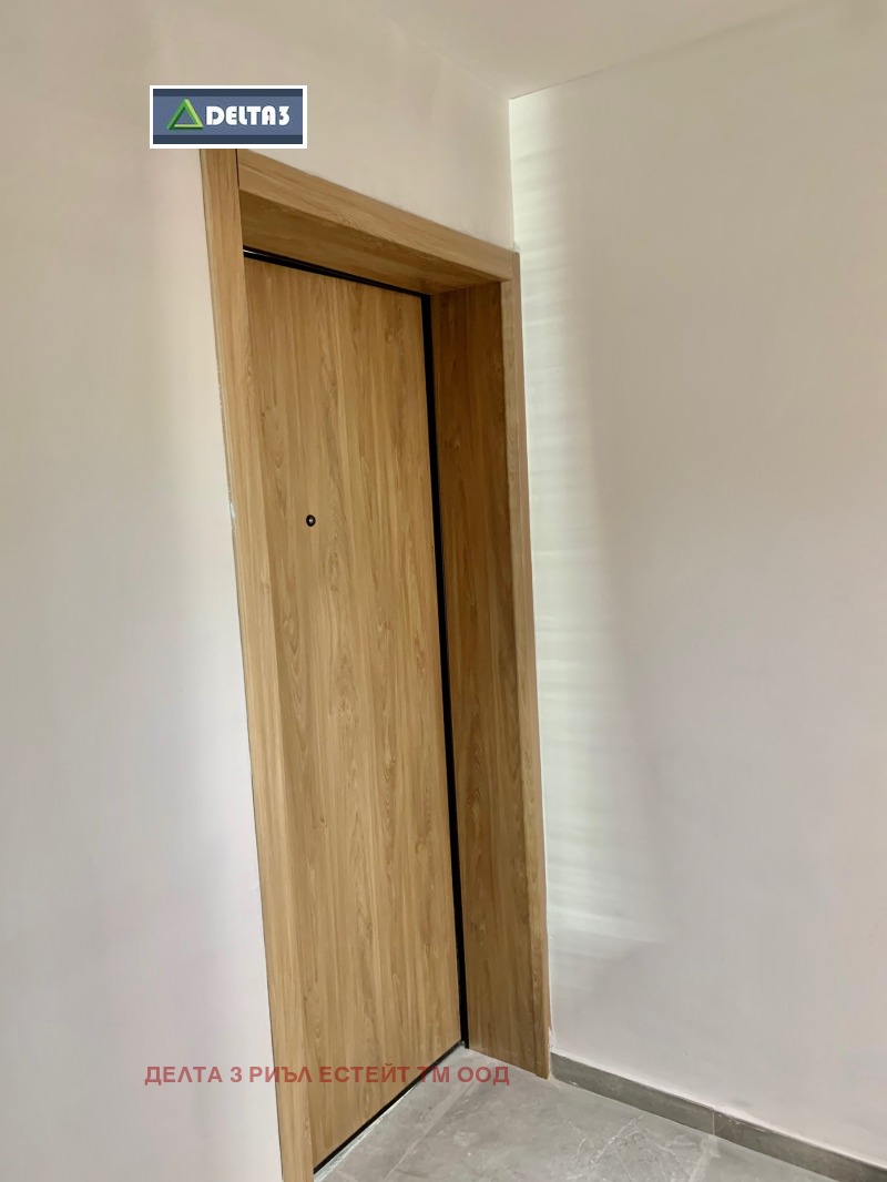 Na prodej  3 ložnice Sofia , Ovča kupel , 119 m2 | 76907986 - obraz [6]