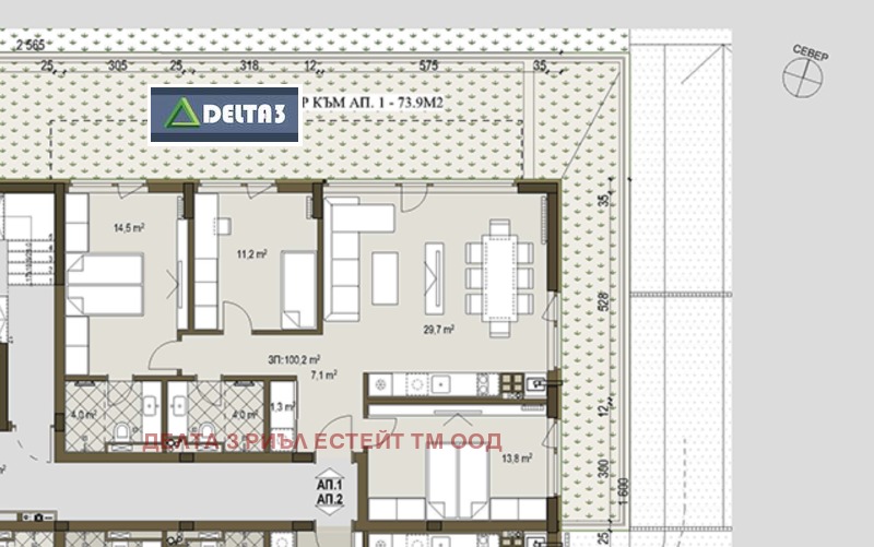 Na prodej  3 ložnice Sofia , Ovča kupel , 119 m2 | 76907986 - obraz [17]