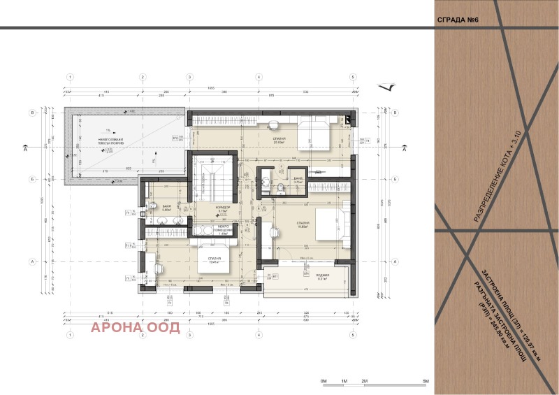 Продава КЪЩА, с. Дрен, област Перник, снимка 6 - Къщи - 49114496