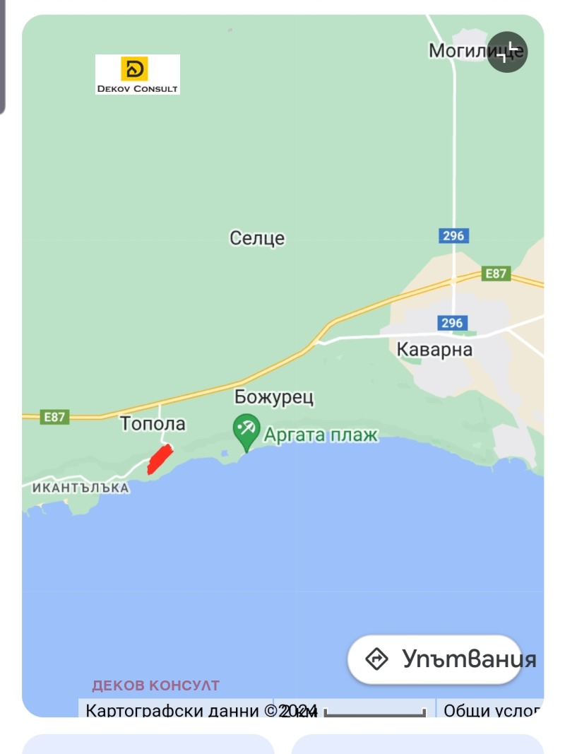 Til salg  Grund region Dobrich , Topola , 641 kvm | 89789755 - billede [2]