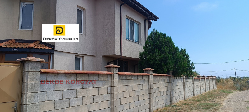 À vendre  Parcelle région de Dobritch , Topola , 641 m² | 89789755 - image [11]