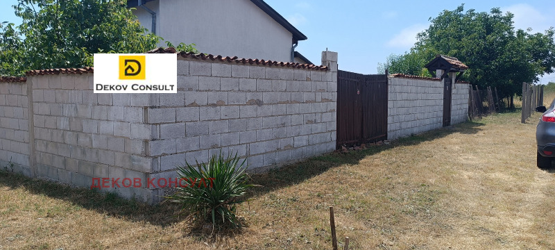 À vendre  Parcelle région de Dobritch , Topola , 641 m² | 89789755 - image [9]