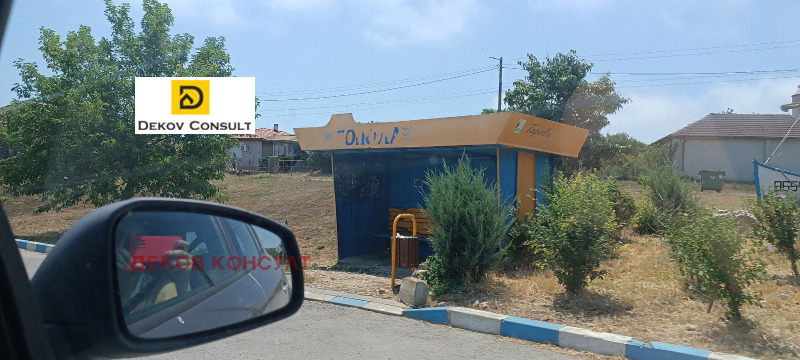 À vendre  Parcelle région de Dobritch , Topola , 641 m² | 89789755