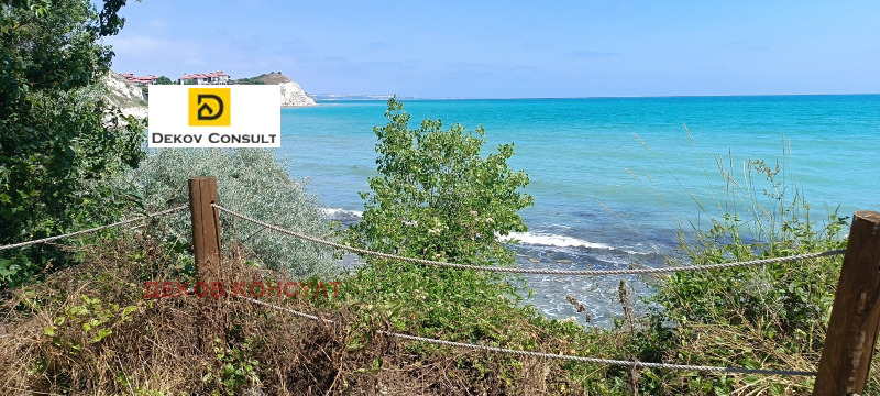 À vendre  Parcelle région de Dobritch , Topola , 641 m² | 89789755 - image [13]