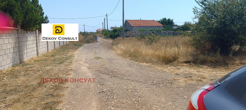 À vendre  Parcelle région de Dobritch , Topola , 641 m² | 89789755 - image [10]
