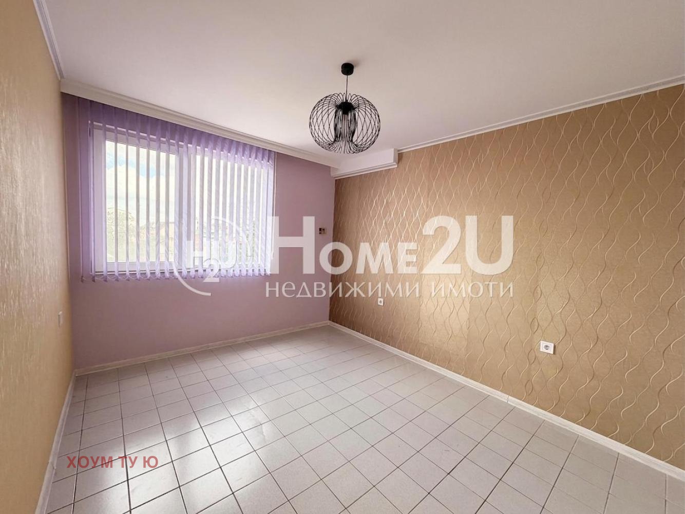 Продава 2-СТАЕН, гр. София, Овча купел, снимка 6 - Апартаменти - 54915170