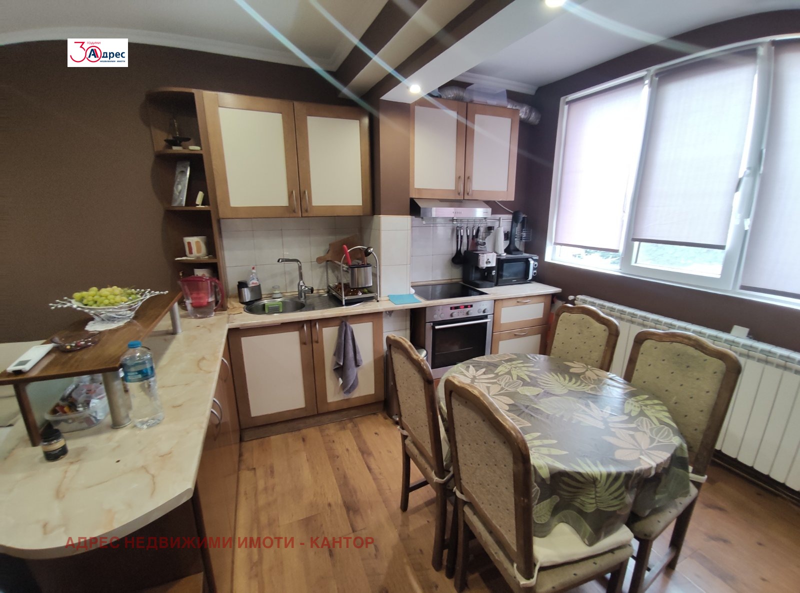 Продава 3-СТАЕН, гр. Пазарджик, Център, снимка 2 - Апартаменти - 51428616