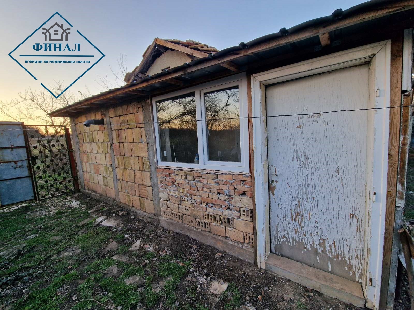 Продава КЪЩА, с. Върбак, област Шумен, снимка 2 - Къщи - 52983014