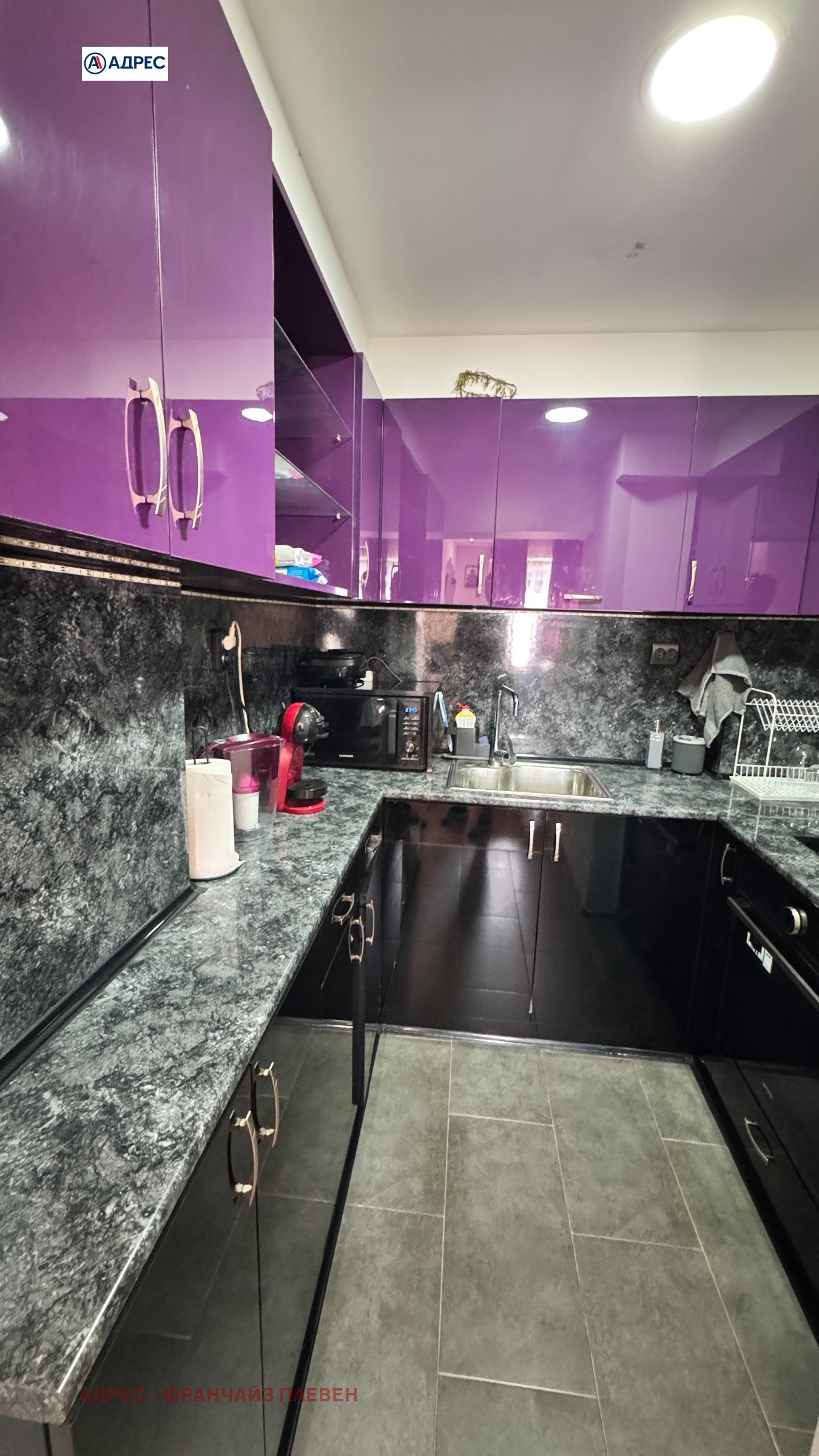 Продава КЪЩА, гр. Троян, област Ловеч, снимка 4 - Къщи - 55559904