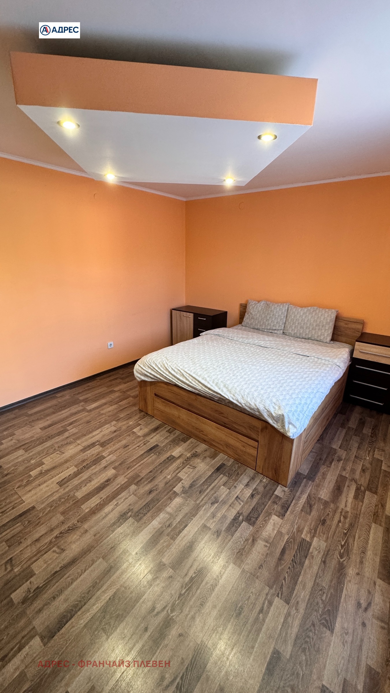 Продава КЪЩА, гр. Троян, област Ловеч, снимка 10 - Къщи - 55559904