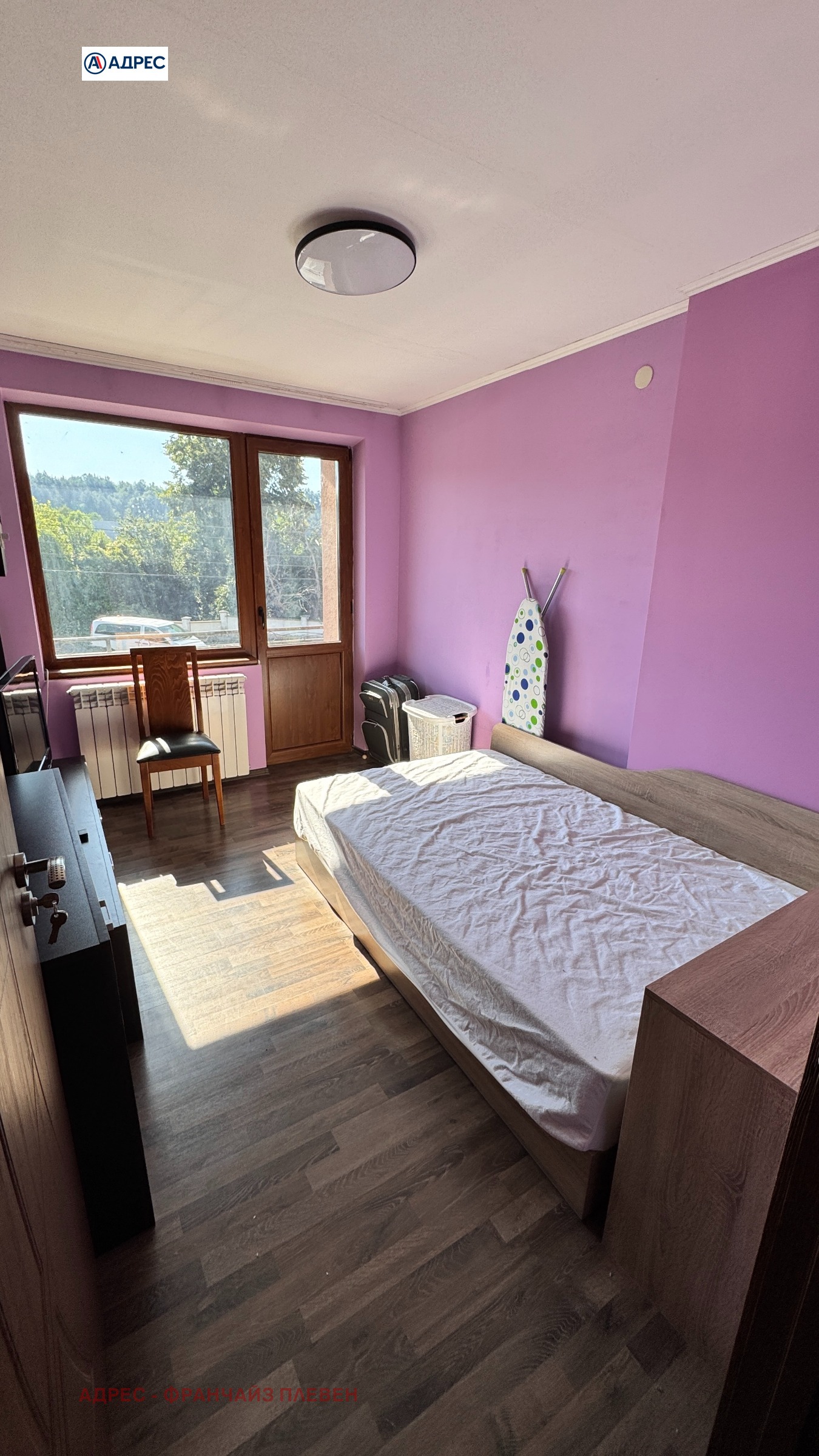Продава КЪЩА, гр. Троян, област Ловеч, снимка 11 - Къщи - 55559904