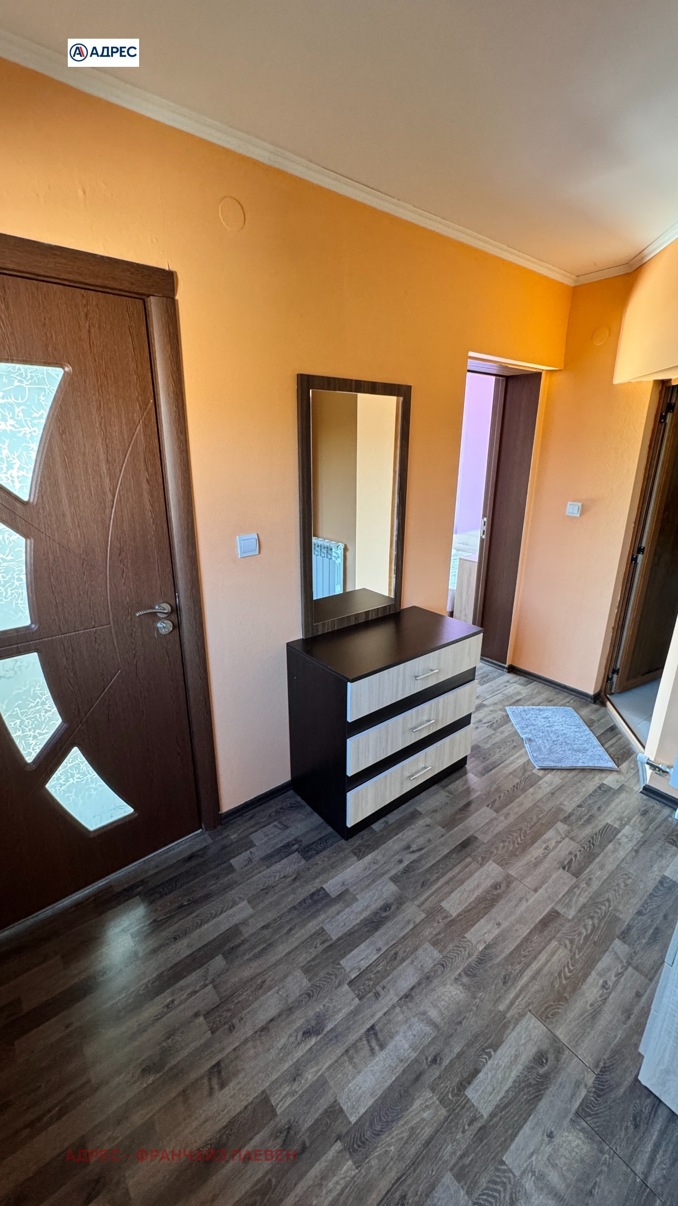 Продава КЪЩА, гр. Троян, област Ловеч, снимка 9 - Къщи - 55559904