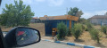 Продава ПАРЦЕЛ, област Добрич, с. Топола • 12800 € • 79479979 — Holmes.bg