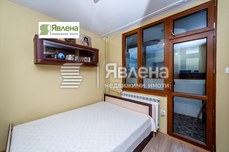 ������� 3-����� | Imot.bg � ����������� 7