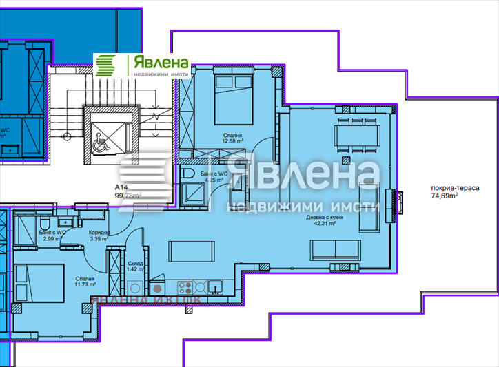 ������� 3-����� | Imot.bg � ����������� 16